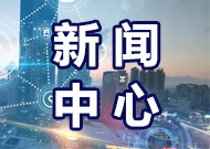 小型蒸汽鍋爐和蒸汽發(fā)生器的區(qū)別